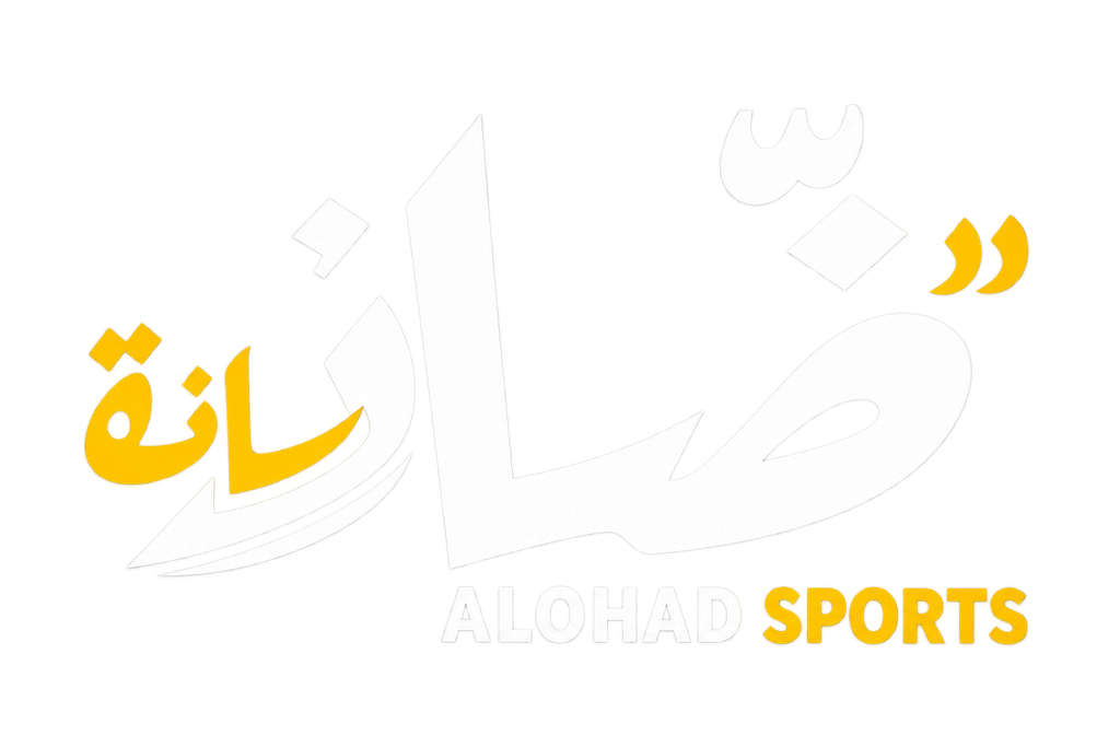 ALOHAD_SPORTS_logo_1024x683